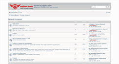 Desktop Screenshot of forum.bg.molehillempire.com